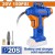 WADFOW COMPRESOR DE AR 20V 150PSI  WLN2520 Total Herramientas Oficial