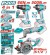 TOTAL  COMBO 20V 4PCS  TOSLI241169 Total Herramientas Oficial