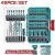 TOTAL KIT DE BROCAS 49PCS  TACSDL24906 Total Herramientas Oficial