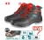 TOTAL  BOTAS DE SEGURIDAD  TSP207IDSB.45  NEGRO/ROJO Total Herramientas Oficial