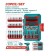 TOTAL KIT DE BROCAS  33PCS   TACSDL63306 Total Herramientas Oficial