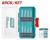 TOTAL  KIT BROCAS 8PCS 6MM  TACSDL10801 Total Herramientas Oficial