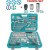 TOTAL KIT FERRAMENTAS CONJUNTO DE SOCKET 156PCS 1/4,3/8,1/2  THKTHP21566   Total Herramientas Oficial