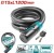 TOTAL CADIADO BIKE 15X1200MM  TBK11512 Total Herramientas Oficial