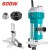 TOTAL TUPIA  MANUAL 600W UTLT6001 6MM Total Herramientas Oficial