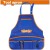 WADFOW AVENTAL DE FERRAMENTAS 52 x 55 CM  WTG6102 Total Herramientas Oficial