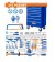 WADFOW  KIT DE FERRAMENTAS  211PCS   WHS3211   Total Herramientas Oficial