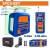 WADFOW COMBO NÍVEL A LASER DE 5 LINHAS + MEDIDOR DE DISTÂNCIA   WLDK3901 Total Herramientas Oficial