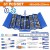 WADFOW  KIT DE FERRAMENTAS  61PCS  WHS4B61  Total Herramientas Oficial