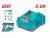 TOTAL  CARREGADOR 42V  UTFCLI42021 110VOLT Total Herramientas Oficial