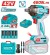 TOTAL  COMBO LLAVE DE IMPACTO 42V  TIWLI42461 Total Herramientas Oficial