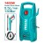 TOTAL LAVA JATO TGT11316 1400W 1900PSI Total Herramientas Oficial