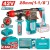 TOTAL MARTELETE 42V MOTOR SEM ESCOVAS  TRHLI422882 Total Herramientas Oficial