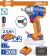 WADFOW  CHAVE DE IMPACTO  20V 330NM  WCD1B33 Total Herramientas Oficial