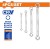WADFOW KIT CHAVE COMBINADA 4PCS  WFR2404 Total Herramientas Oficial
