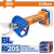 WADFOW  TESOURA DE PODA  20V WJFP525 Total Herramientas Oficial