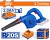 WADFOW SOPRADOR 20V  WBLP522 1BAT Total Herramientas Oficial
