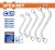 WADFOW KIT CHAVE TIPO S 5PCS WFR4405 Total Herramientas Oficial