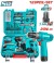 TOTAL KIT FURADEIRA 12V 129PCS THKTHP11292  Total Herramientas Oficial
