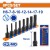WADFOW  SOQUETES DE IMPACTO HEXAGONAL 8PCS   78MM  CRMO WMS3408  Total Herramientas Oficial