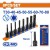 WADFOW  SOQUET DE IMPACTO TORX 8PCS CRMO  WMS4408   Total Herramientas Oficial