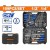 WADFOW KIT DE FERRAMENTAS 109PCS  WHS2109 Total Herramientas Oficial