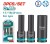 TOTAL SOQUET 1/2 3PCS THKISD12042L Total Herramientas Oficial