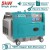 TOTAL GERADOR A DIESEL TP250001 5KW Total Herramientas Oficial