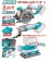 TOTAL KIT FERRAMENTAS 3PCS  SEERA CIRCULAR+MULTI-FERRAMENTAS+LIXADEIRA  TOSLI250781 Total Herramientas Oficial