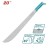 TOTAL  MACHETE ACERO AL CARBONO 20  THMPS0120 Total Herramientas Oficial