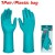 TOTAL LUVAS DE PVC TSP1801 Total Herramientas Oficial
