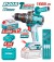 TOTAL PARAFUSADEIRA DE IMPACTO 20V 166NM  TIDLI201668 Total Herramientas Oficial
