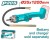 TOTAL VIBRADOR DE CONCRETO 20V  TCVLI202301 Total Herramientas Oficial