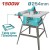 TOTAL SERRA DE MESA 1500W  TS5152548 Total Herramientas Oficial