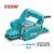 TOTAL PLAINADOR ELÉTRICO 550W TL5508216 Total Herramientas Oficial