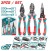TOTAL CONJUNTO DE ALICATES MULTIFUNCIONAIS 3PCS  THT2MK231 Total Herramientas Oficial