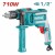 TOTAL FURADEIRA DE IMPACTO 710W  UTG1071366 Total Herramientas Oficial