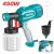 TOTAL PISTOLA DE TINTA  450W 800ML PLÁSTICO UTT3506  Total Herramientas Oficial