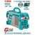 TOTAL MÁQUINA DE SOLDA MMA 130A  TW213059 Total Herramientas Oficial