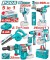 TOTAL COMBO SEM FIO 5PCS 20V  TOSLI251083 Total Herramientas Oficial