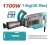 TOTAL MARTELETE DEMOLIDOR 1700W SDS TH217088 Total Herramientas Oficial