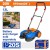 WADFOW VARREDOR SEM FIO 20V  WLSP1520 Total Herramientas Oficial