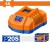 WADFOW CAREGADOR DE BATERIA 4A  WFCP540 Total Herramientas Oficial