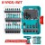 TOTAL KIT DE 51 BITS DE IMPACTO PARA PARAFUSADEIRA UTACSDL25106 Total Herramientas Oficial