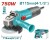 TOTAL ESMERILHADEIRA ANGULAR 750W TG10711556 Total Herramientas Oficial