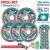 TOTAL CONJUNTO DE DISCOS DE DIAMANTE  5PCS  TAC511155  Total Herramientas Oficial