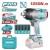 TOTAL LLAVE DE IMPACTO 1050N 5AH UTIWLI20105  Total Herramientas Oficial