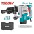 TOTAL MARTELETE  UTH2130016 1300W SDS 7K Total Herramientas Oficial
