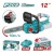 TOTAL MOTOSERRA 20V 12  TGSLI201262 MOTOR SEM ESCOVAS Total Herramientas Oficial