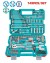TOTAL CONJUNTO DE FERRAMENTAS COMBINADAS 149PCS  THKTHP61497 Total Herramientas Oficial
